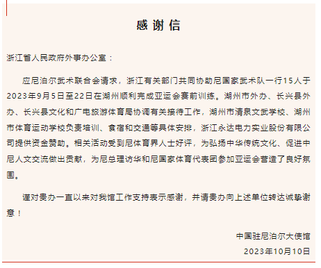 圖片2.png